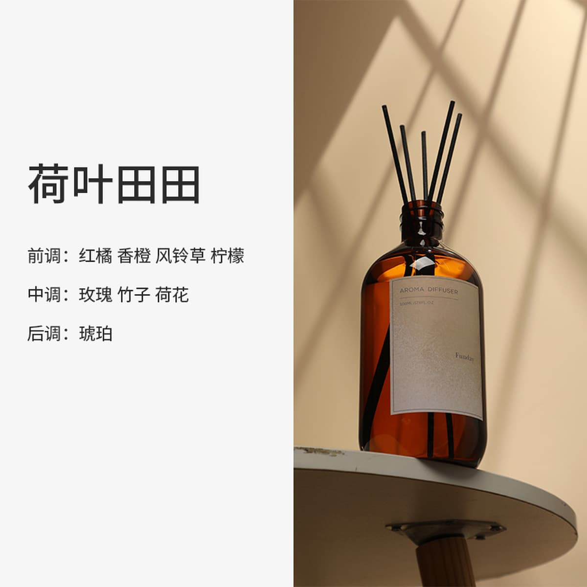 Новая жидкость для ароматерапии для дома, 500 мл, большая бутылка, оптом, двадцать видов бездымных ароматических украшений...