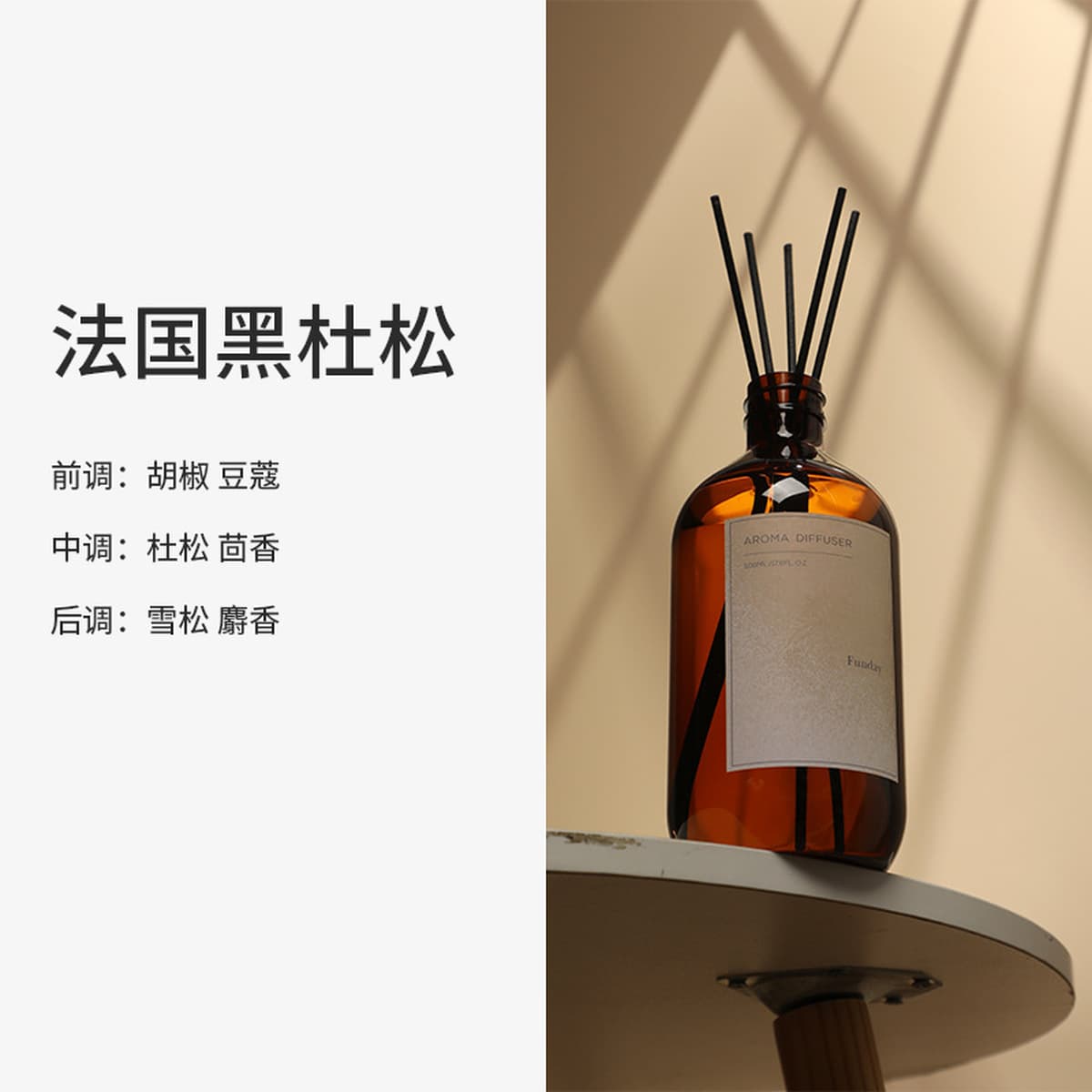 Новая жидкость для ароматерапии для дома, 500 мл, большая бутылка, оптом, двадцать видов бездымных ароматических украшений...