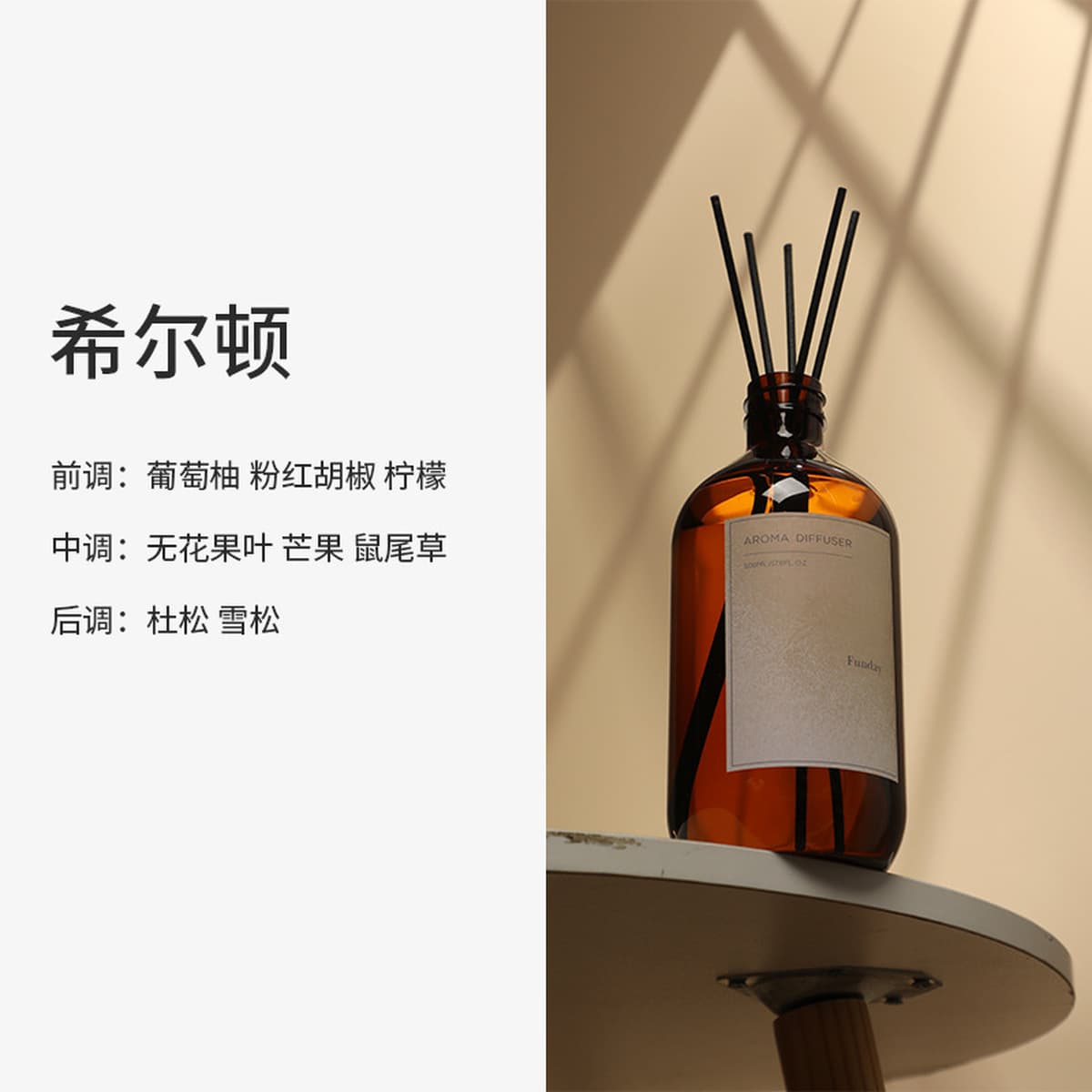 Новая жидкость для ароматерапии для дома, 500 мл, большая бутылка, оптом, двадцать видов бездымных ароматических украшений...