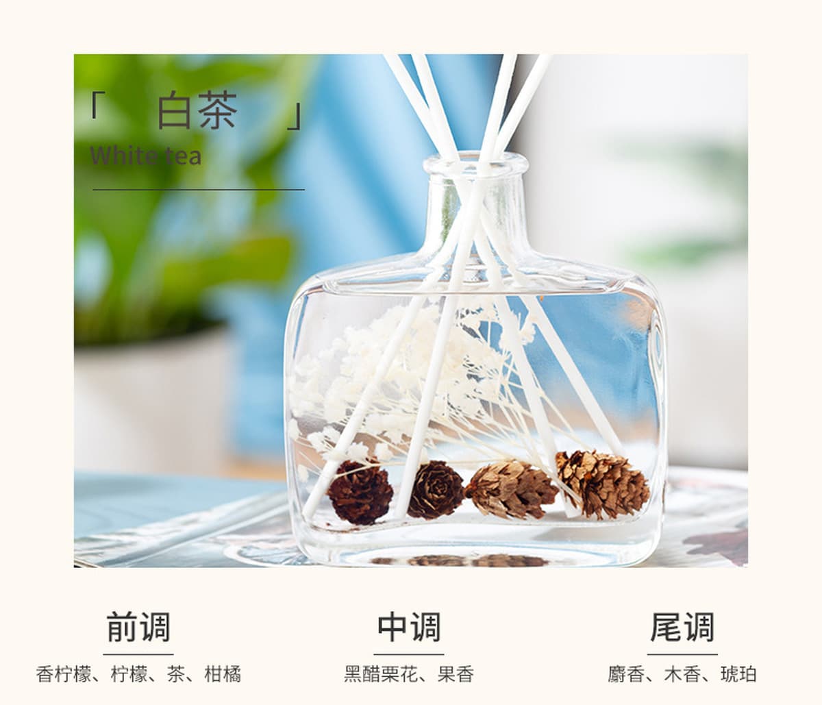 Водный цветок, безвозрастная ароматерапия, бытовой туалет, длительный аромат, освежитель воздуха, аромат, производитель...