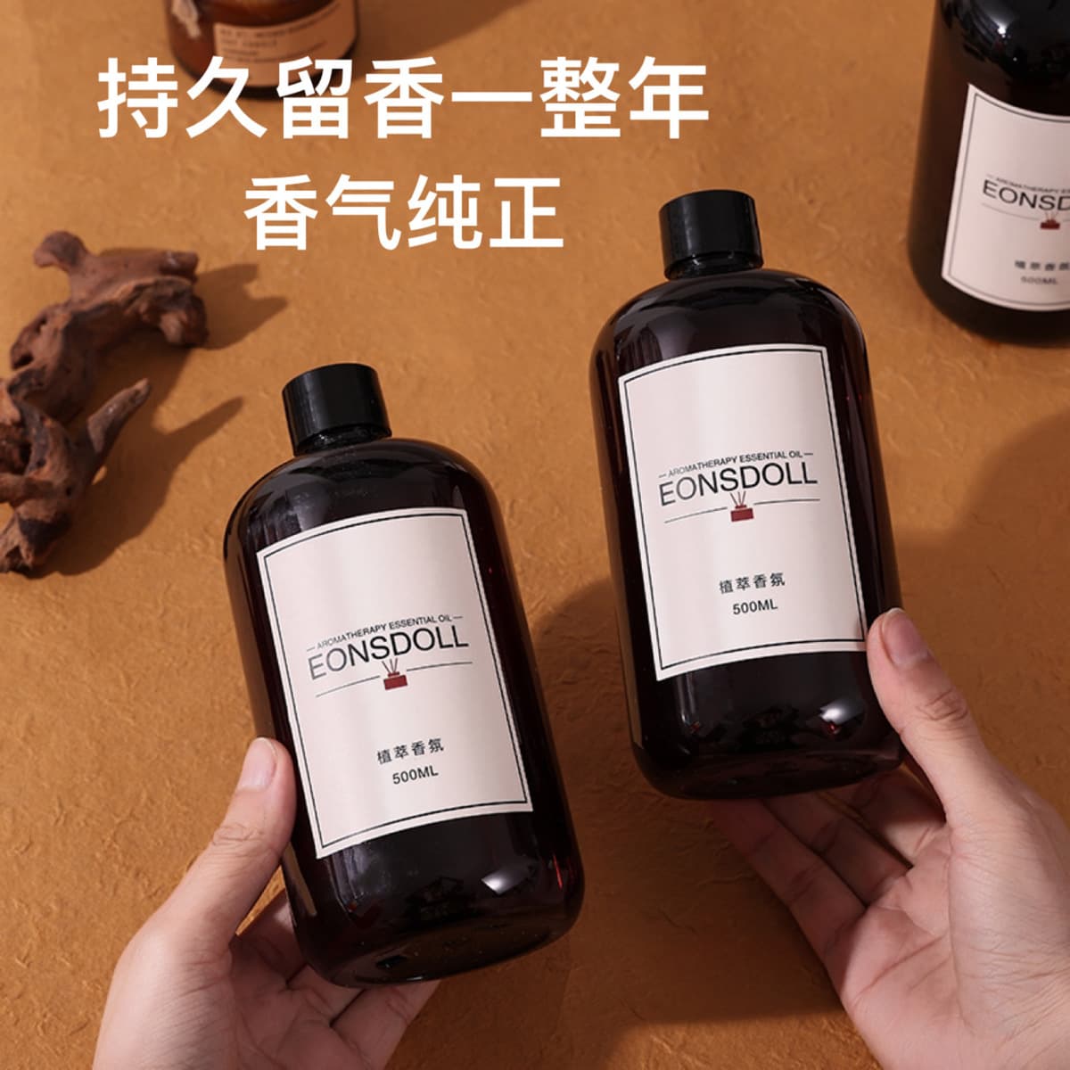 Весь сезон чая дзен звездный отель без огня ароматерапевтическая добавка ароматерапевтическая машина Эфирное масло для...