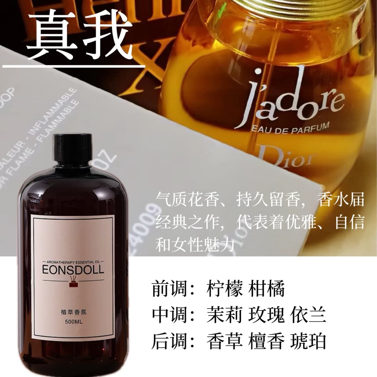 Весь сезон чая дзен звездный отель без огня ароматерапевтическая добавка ароматерапевтическая машина Эфирное масло для...