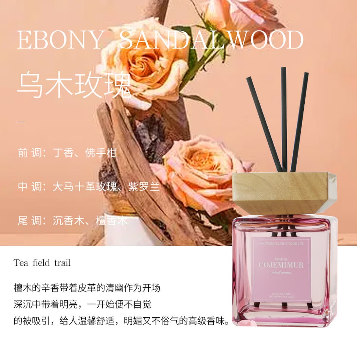 500 мл большой емкости отеля без аромата ароматерапия Эфирное масло парфюмерия в помещении стойкий домашний туалет...