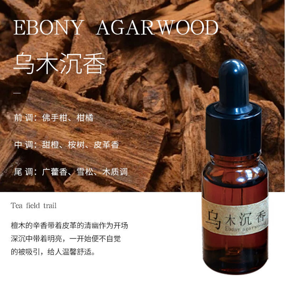 Диффузор для ароматерапии без огня, деревянный, для дома, спальни, украшения интерьера, аромадиффузор для автомобиля,...