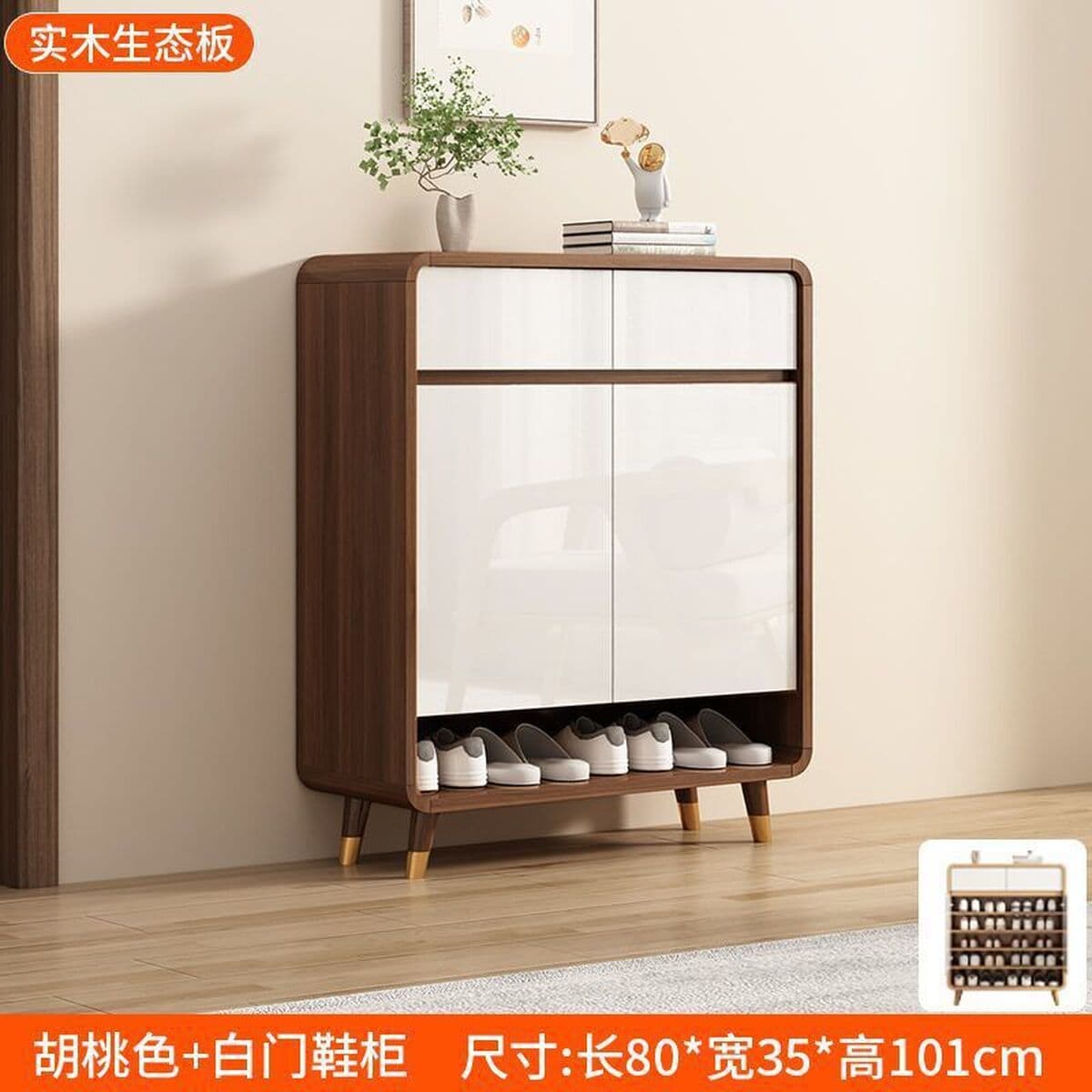 Новый шкаф для обуви в китайском стиле для дома, дверной шкаф для обуви из массива дерева, экономичная скамейка для...