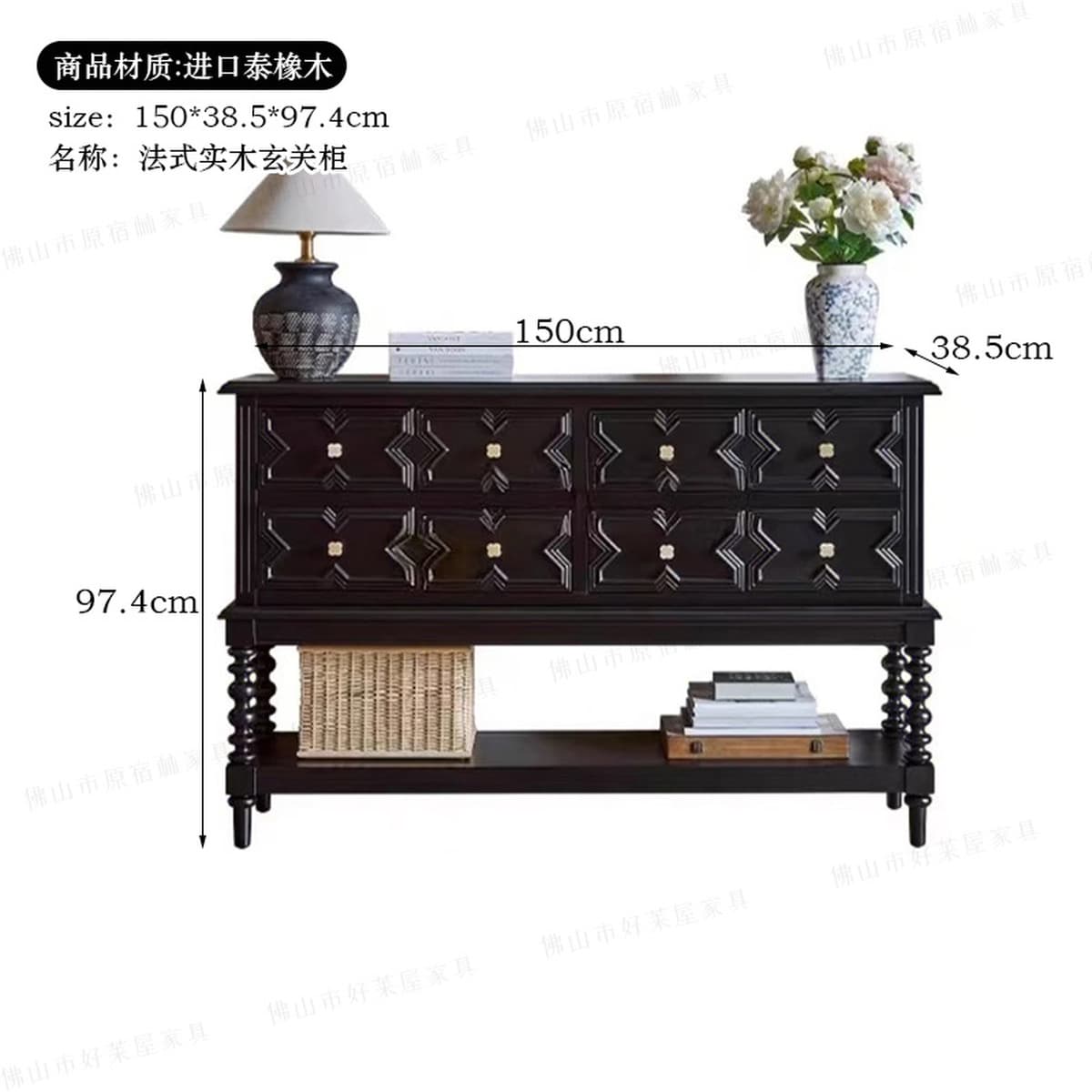 Шкаф для прихожей в французском/американском стиле, черный, из массива дерева, настенный, с ящиками, для гостиной