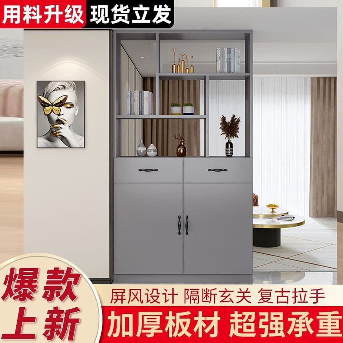 J^Foyer входная перегородка шкаф винный шкаф входной шкаф для обуви двусторонний экран для гостиной декоративный шкаф...