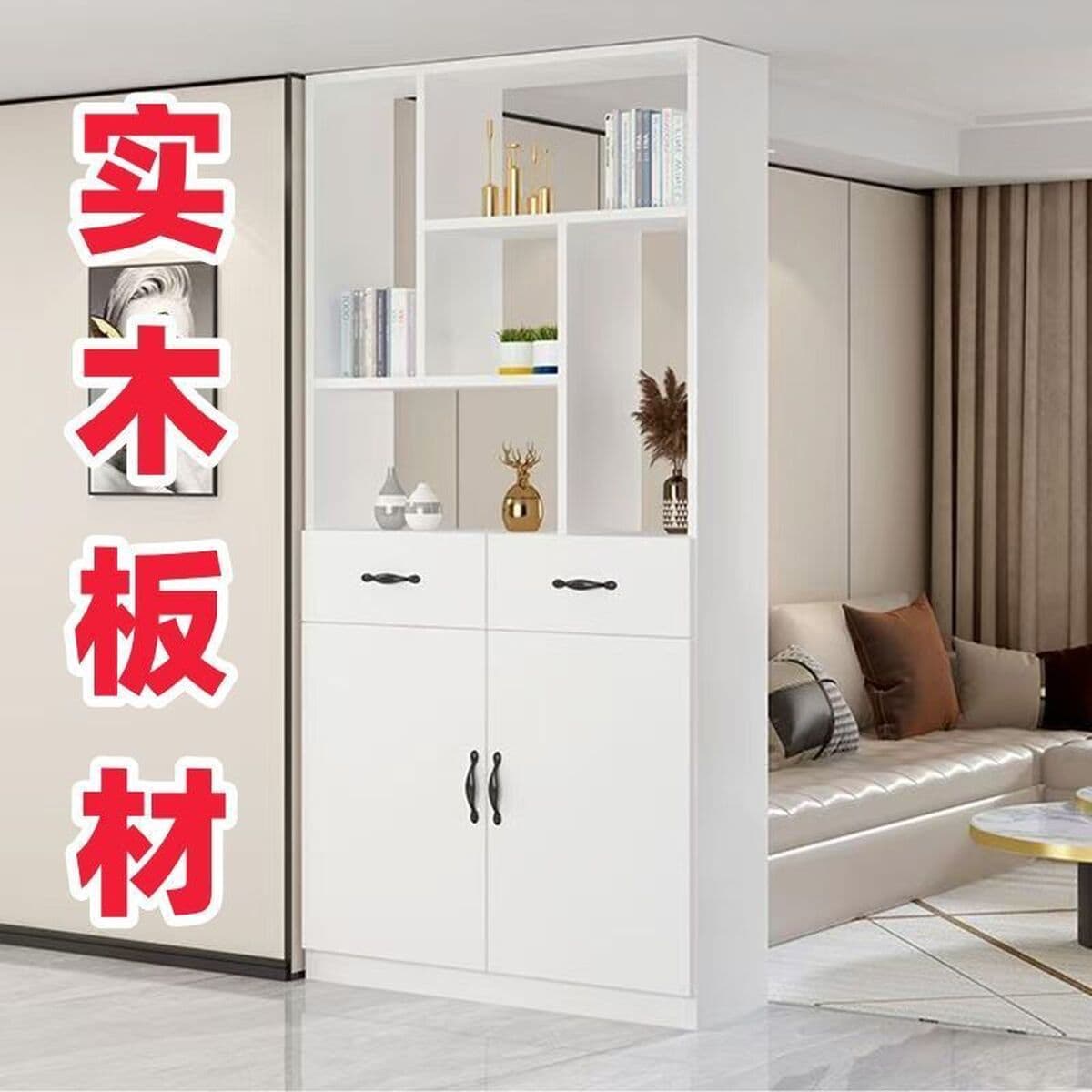 J^Foyer входная перегородка шкаф винный шкаф входной шкаф для обуви двусторонний экран для гостиной декоративный шкаф...