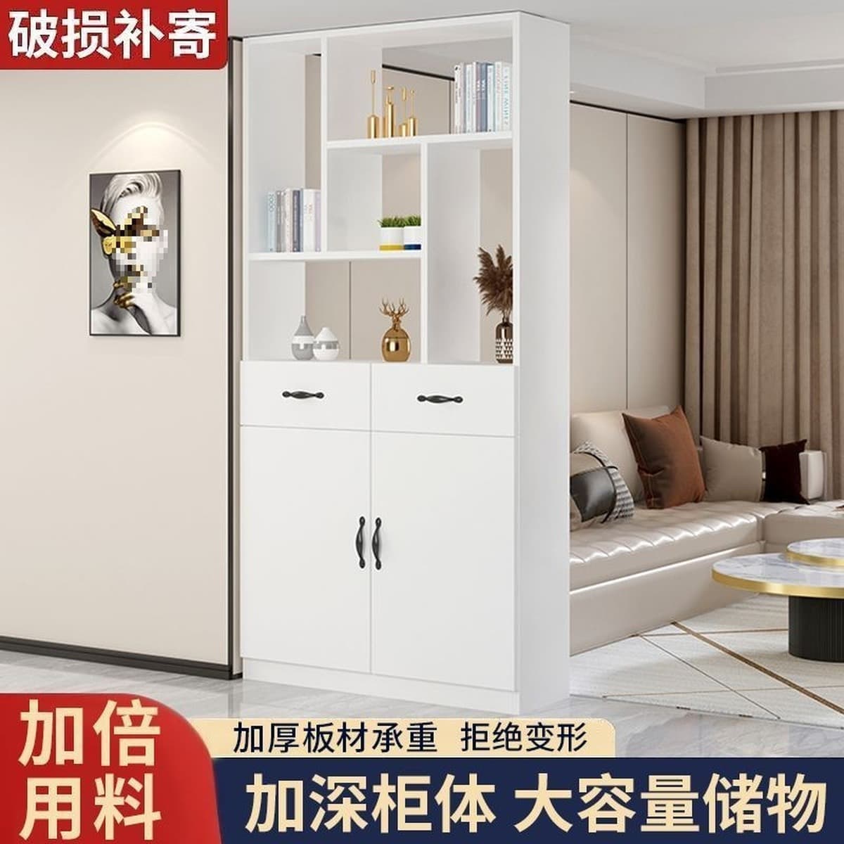 J^Foyer входная перегородка шкаф винный шкаф входной шкаф для обуви двусторонний экран для гостиной декоративный шкаф...