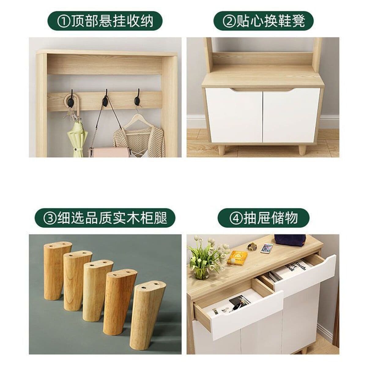 Обувной шкаф для домашнего использования большой емкости с подвесным пояском