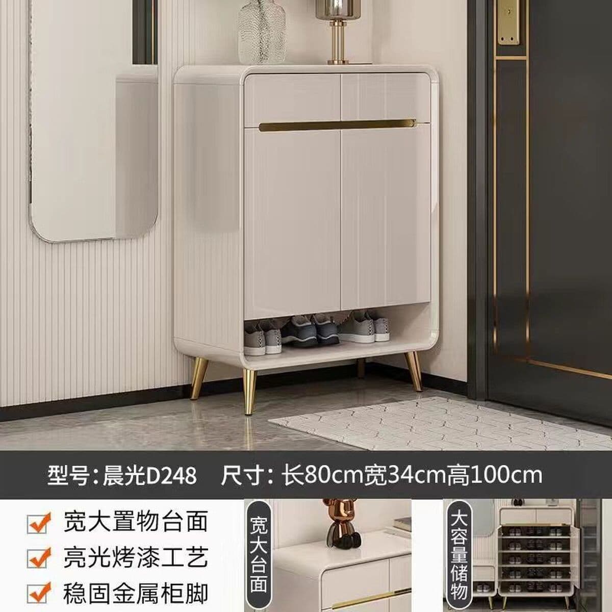 Light Luxury Net Red 2023 новый шкаф для обуви с кремовым ветром