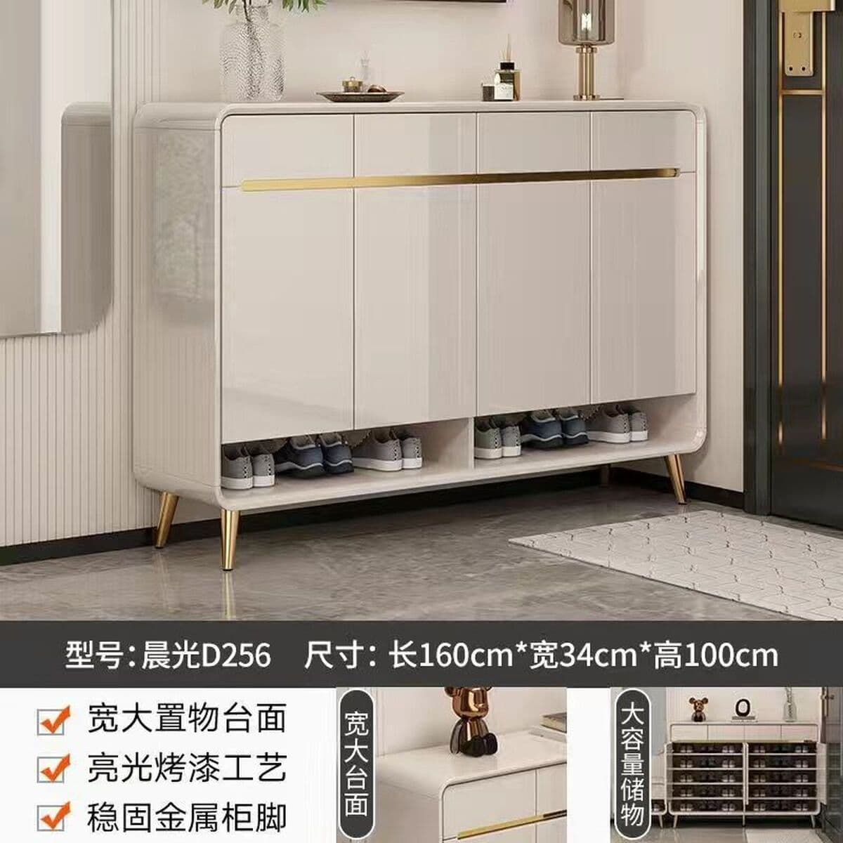 Light Luxury Net Red 2023 новый шкаф для обуви с кремовым ветром