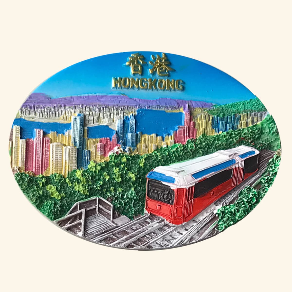 Гонконг, аксессуары для дома, Гонконг, памятный рельефный магнит на холодильник из смолы, подарочная коллекция, магнитная...