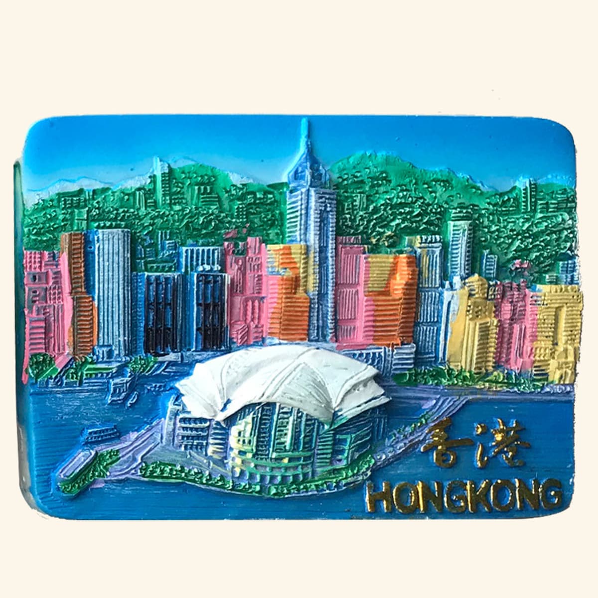 Гонконг, аксессуары для дома, Гонконг, памятный рельефный магнит на холодильник из смолы, подарочная коллекция, магнитная...