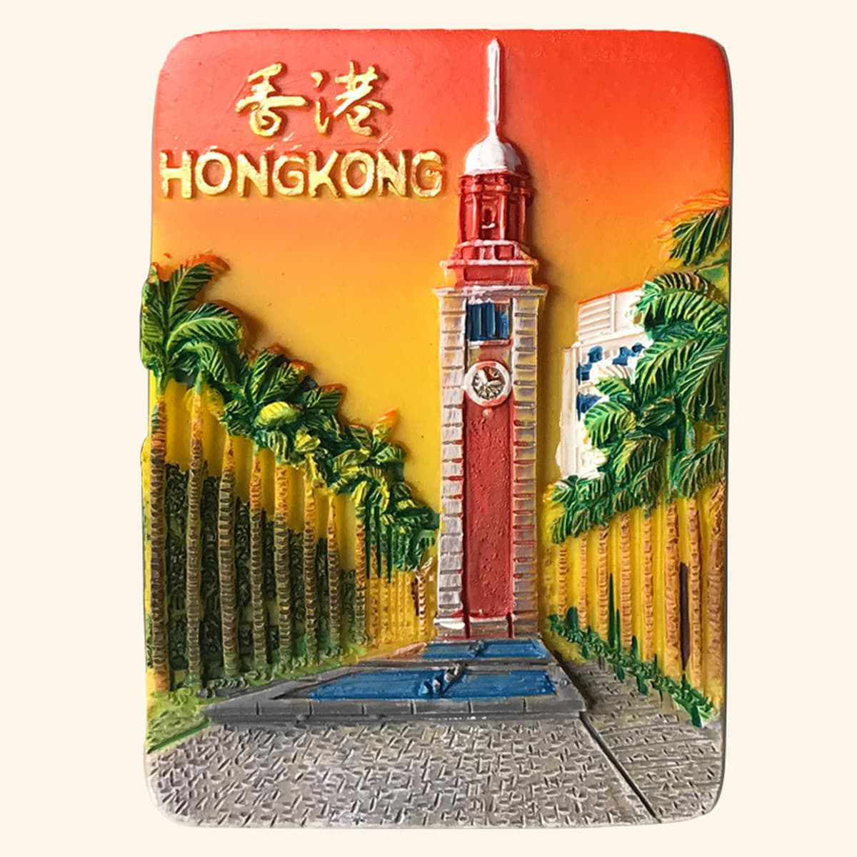 Гонконг, аксессуары для дома, Гонконг, памятный рельефный магнит на холодильник из смолы, подарочная коллекция, магнитная...