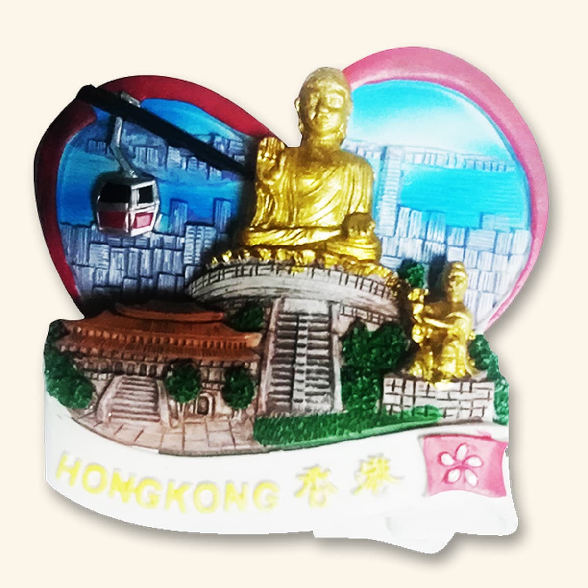 Гонконг, аксессуары для дома, Гонконг, памятный рельефный магнит на холодильник из смолы, подарочная коллекция, магнитная...