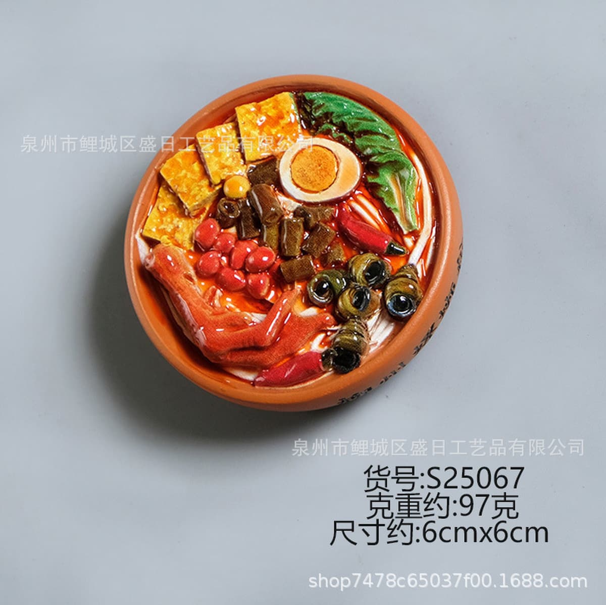 Новый магнит на холодильник из смолы с улиткой из Лиучжоу, Гуанси, креативная 3D стерео форма, магнитная наклейка, сувенир...