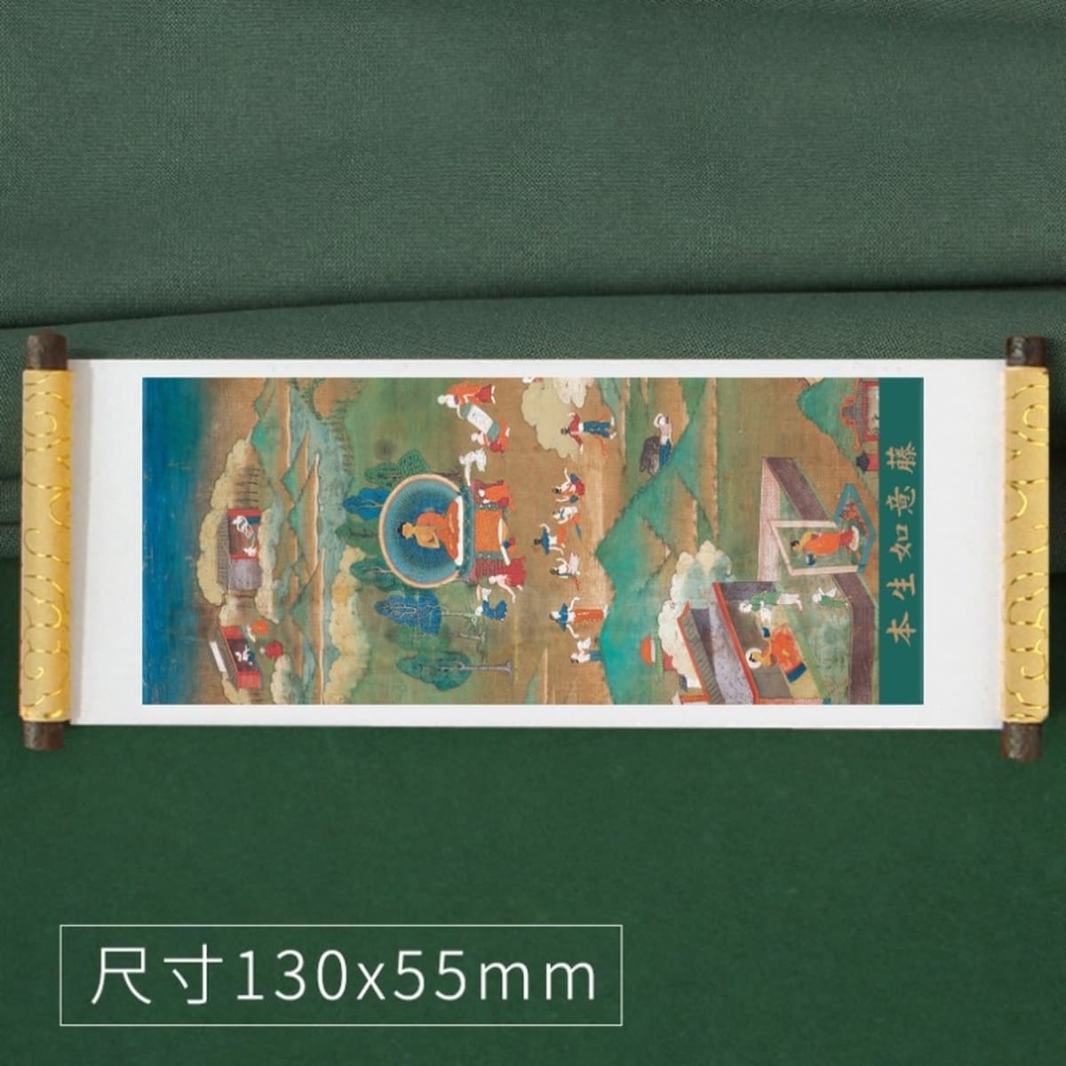 Тибетская туристическая перкуссия сувенирная катушка с охлаждением наклейки на тибетскую балатангку