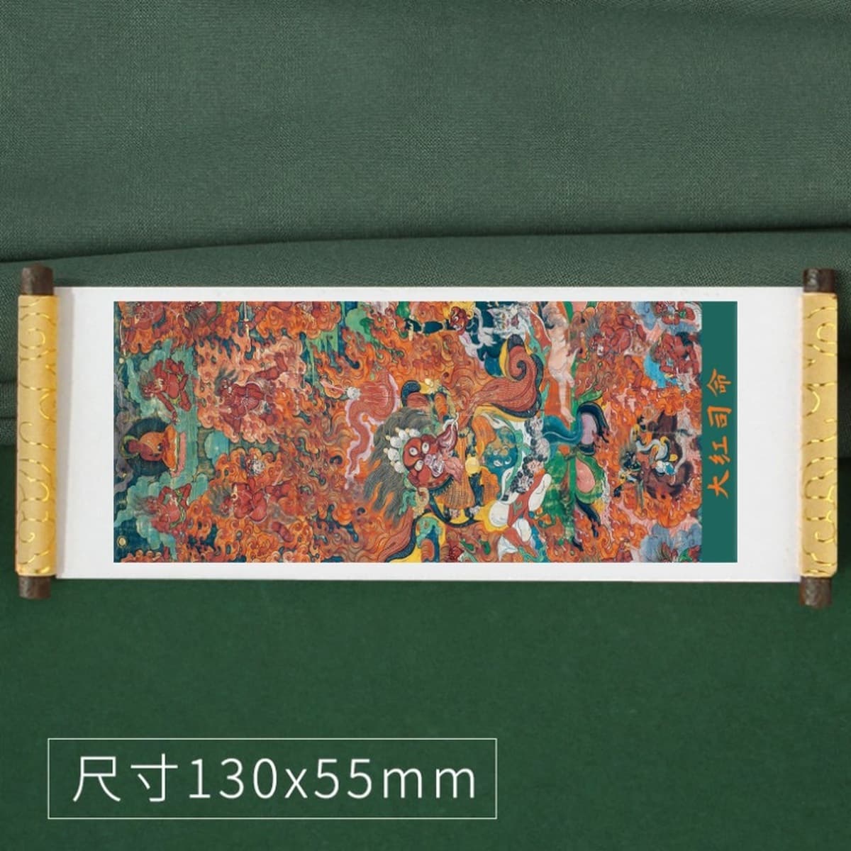 Тибетская туристическая перкуссия сувенирная катушка с охлаждением наклейки на тибетскую балатангку