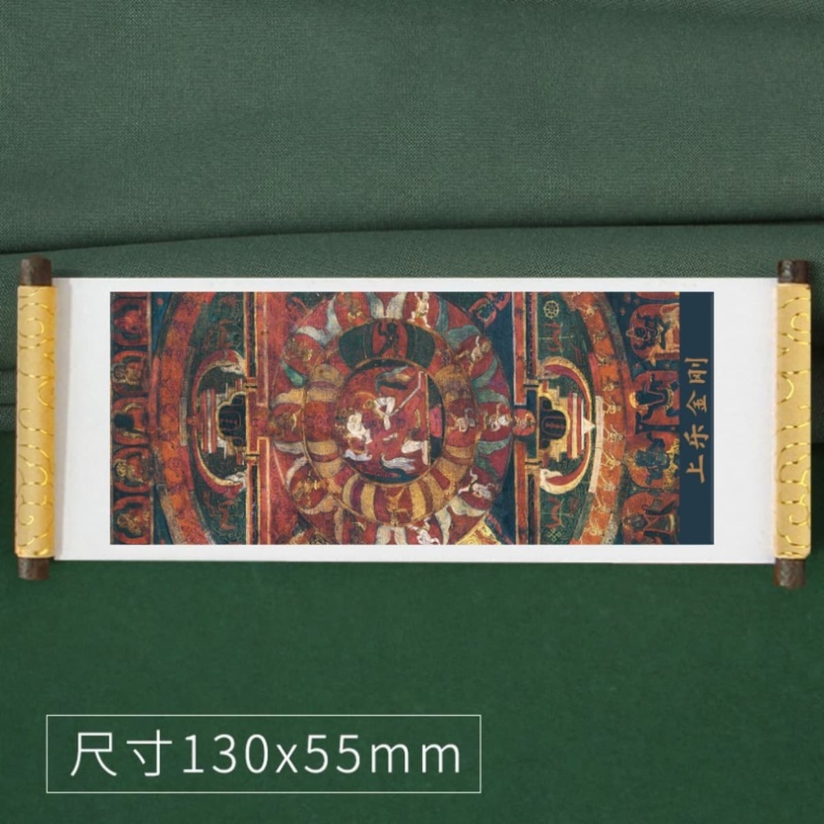 Тибетская туристическая перкуссия сувенирная катушка с охлаждением наклейки на тибетскую балатангку