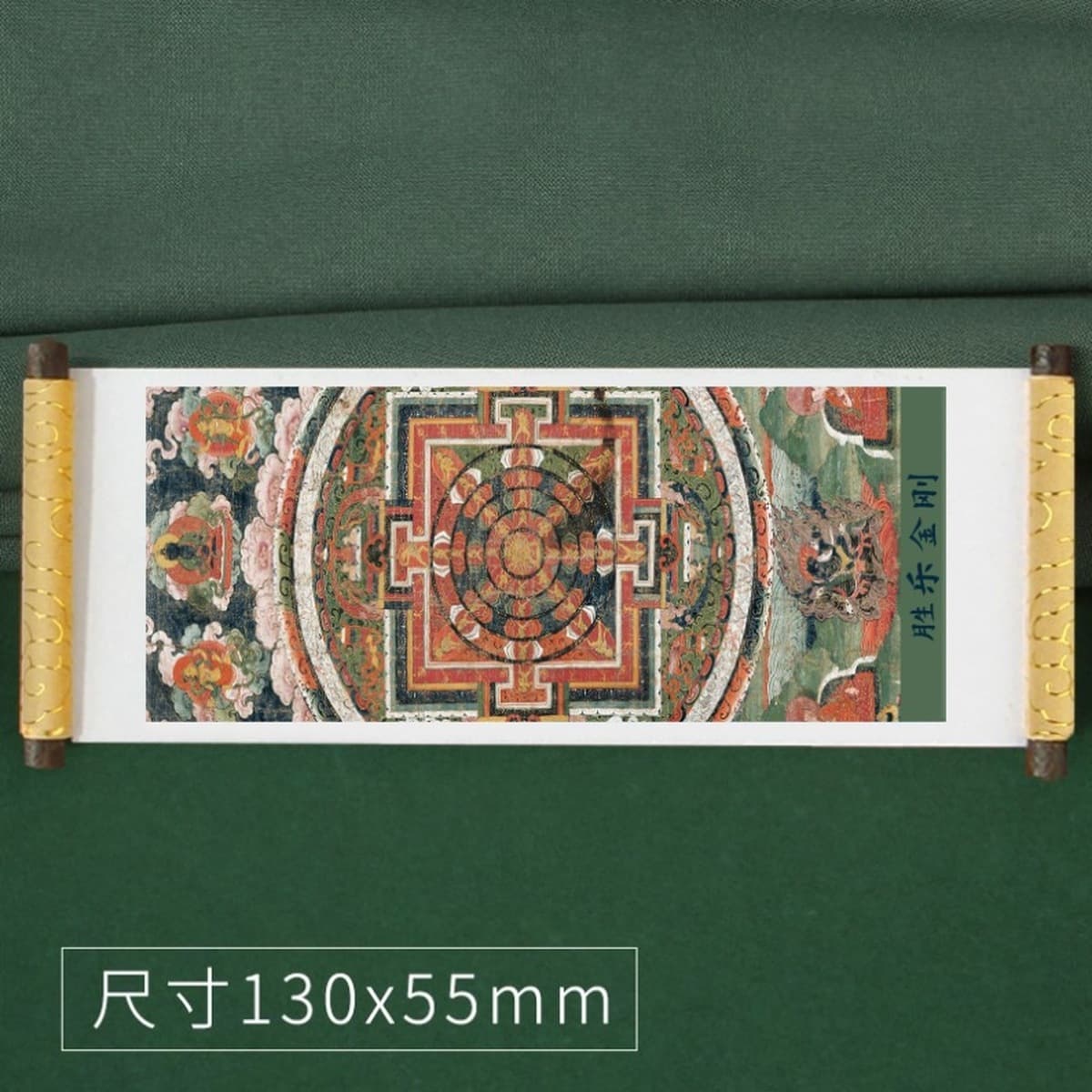 Тибетская туристическая перкуссия сувенирная катушка с охлаждением наклейки на тибетскую балатангку