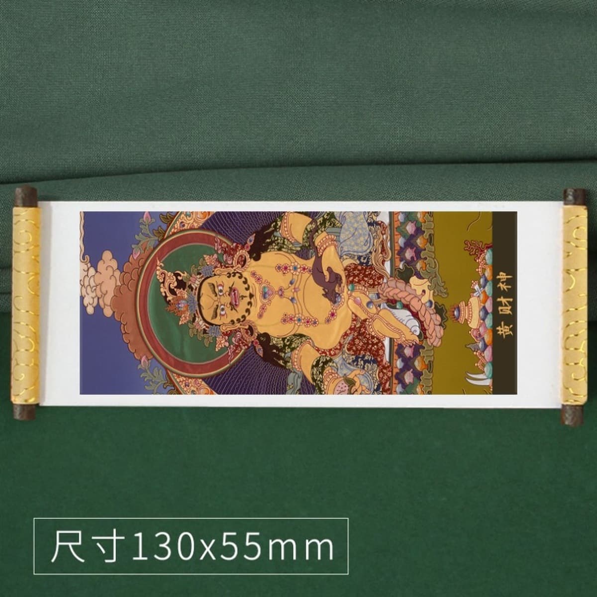 Тибетская туристическая перкуссия сувенирная катушка с охлаждением наклейки на тибетскую балатангку