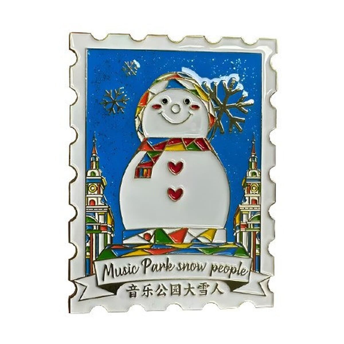 Магнит на холодильник из Харбиня, изготовленный на заказ, прозрачный лак, светопропускающий, с изображением собора Святой...