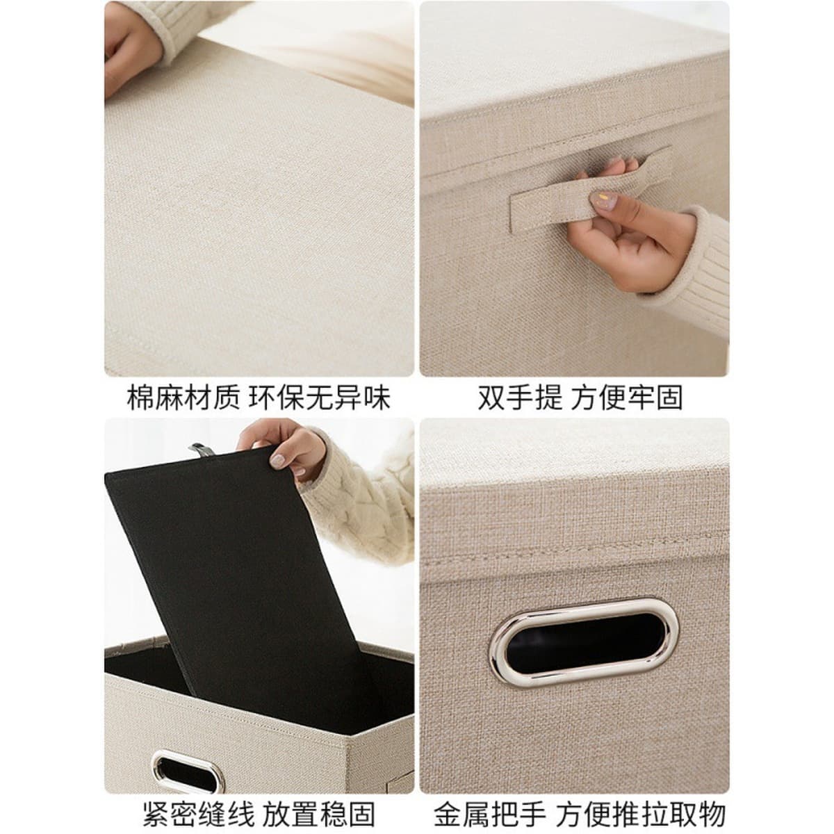 Трансграничный ящик для хранения хлопка и льна Домашний ящик для хранения игрушек из ткани Корзина для хранения одежды...