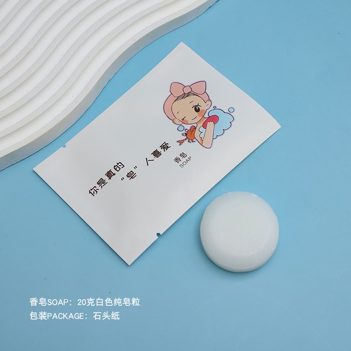 Товары для отелей, одноразовая ручная расческа для зубных щеток, гостиничный набор B & B для домашнего использования,...