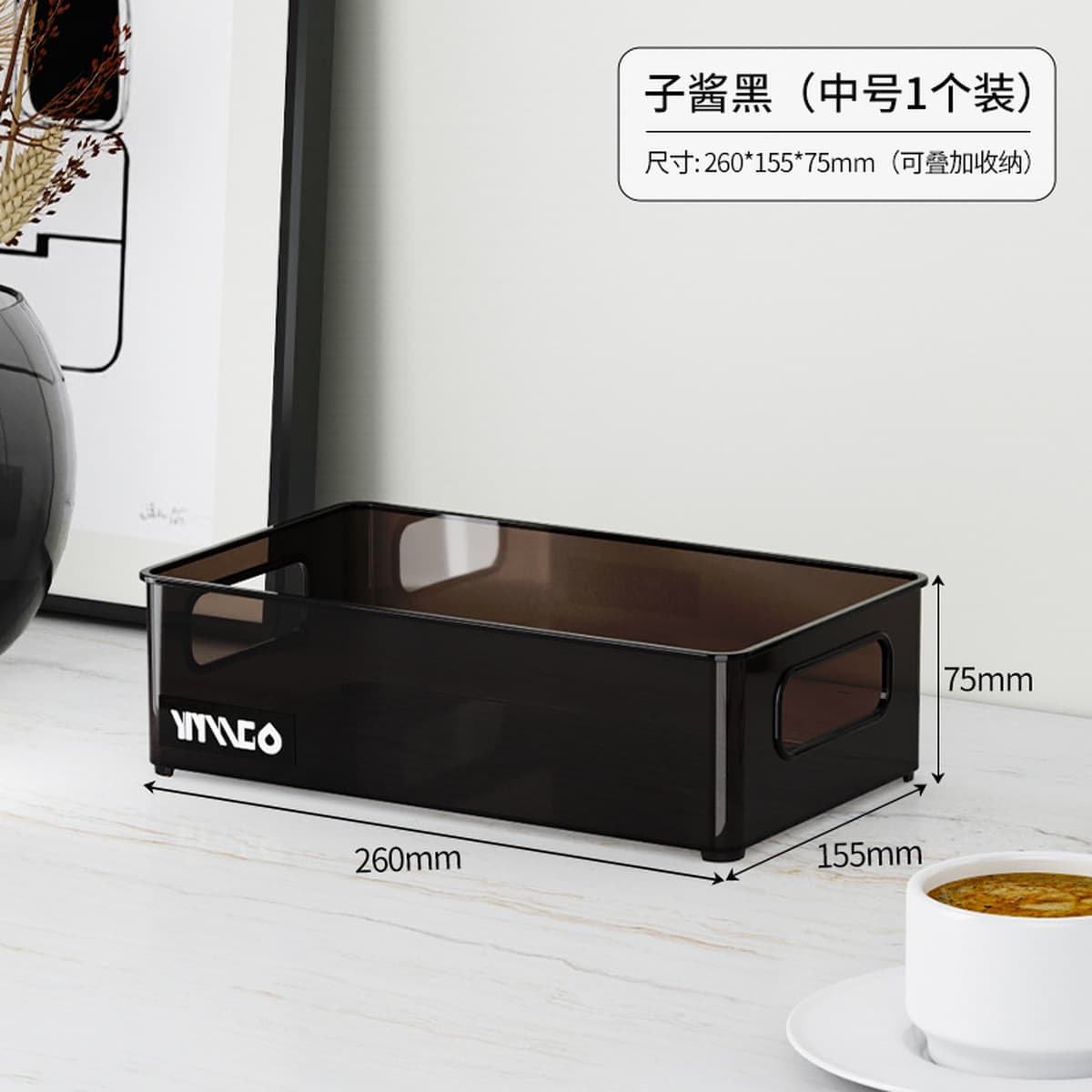 Настольный ящик для хранения книг, мелочей, закусок, игрушек, бытовая прямоугольная корзина для хранения, пластиковая...