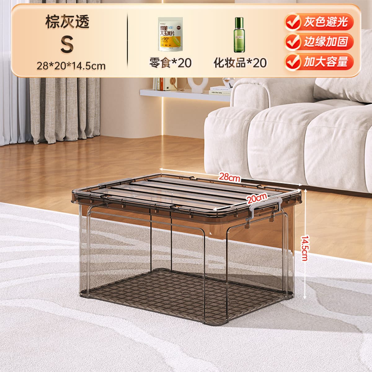 Ящик для хранения, бытовой пластиковый прозрачный ящик для хранения одежды, одеяла, ящик для хранения игрушек, ящик для...