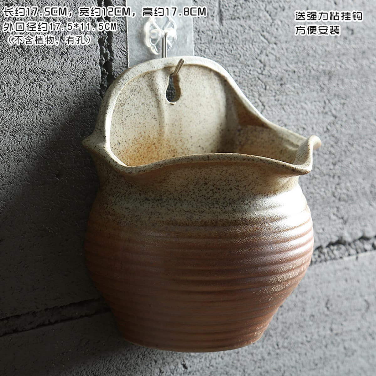 Фабрика прямая партия цветочный горшок настенный керамический творческий балкон суккулент настенный подвесной бассейн...