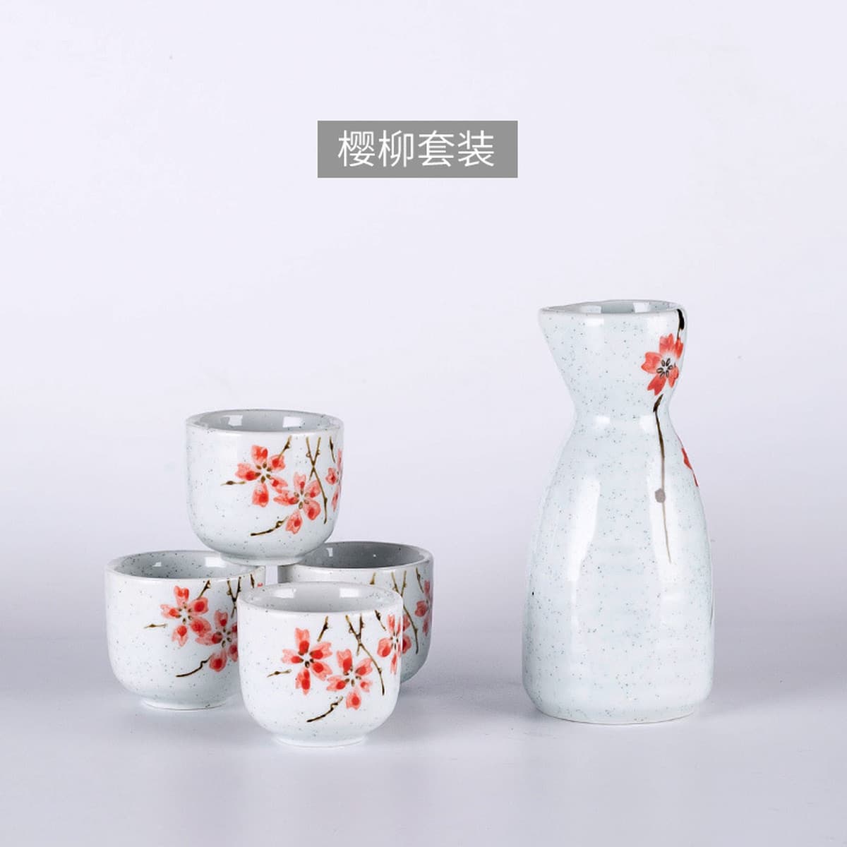 Сашими сухой Керлинг горшок большая чашка сухого льда винный горшок в японском стиле декоративная ваза кухня Отель Ресторан...