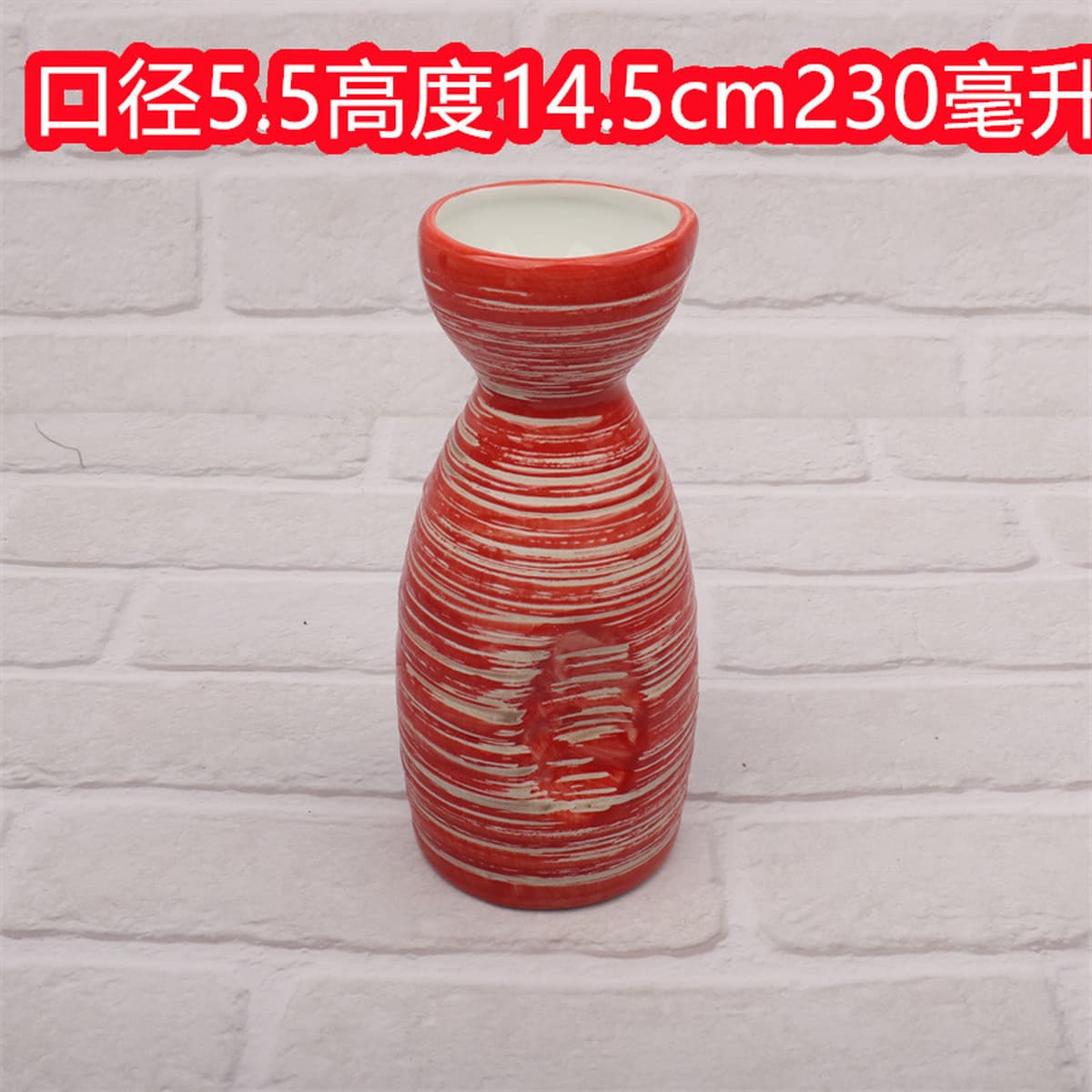 Сашими сухой Керлинг горшок большая чашка сухого льда винный горшок в японском стиле декоративная ваза кухня Отель Ресторан...