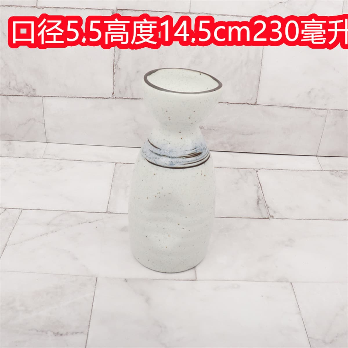 Сашими сухой Керлинг горшок большая чашка сухого льда винный горшок в японском стиле декоративная ваза кухня Отель Ресторан...