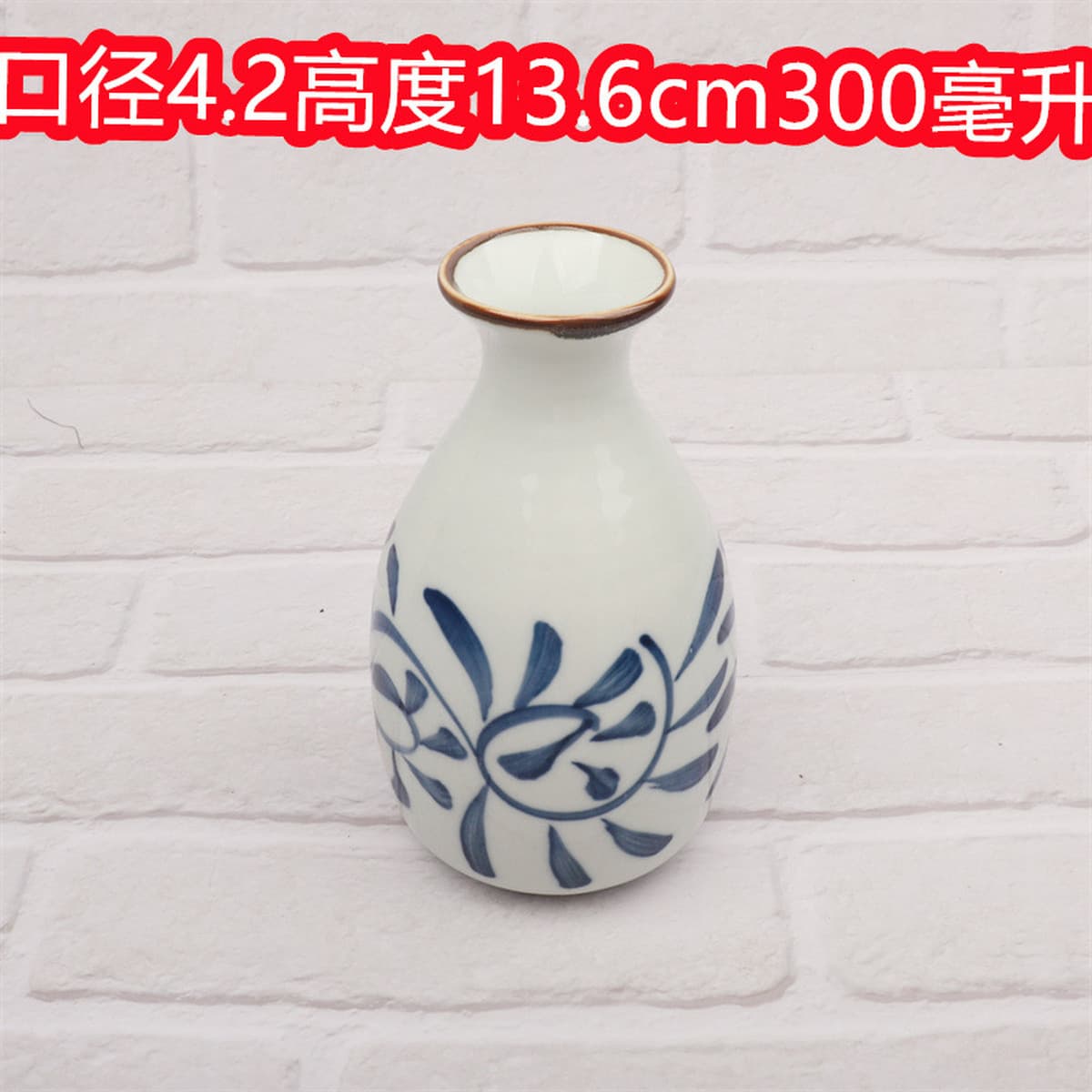 Сашими сухой Керлинг горшок большая чашка сухого льда винный горшок в японском стиле декоративная ваза кухня Отель Ресторан...