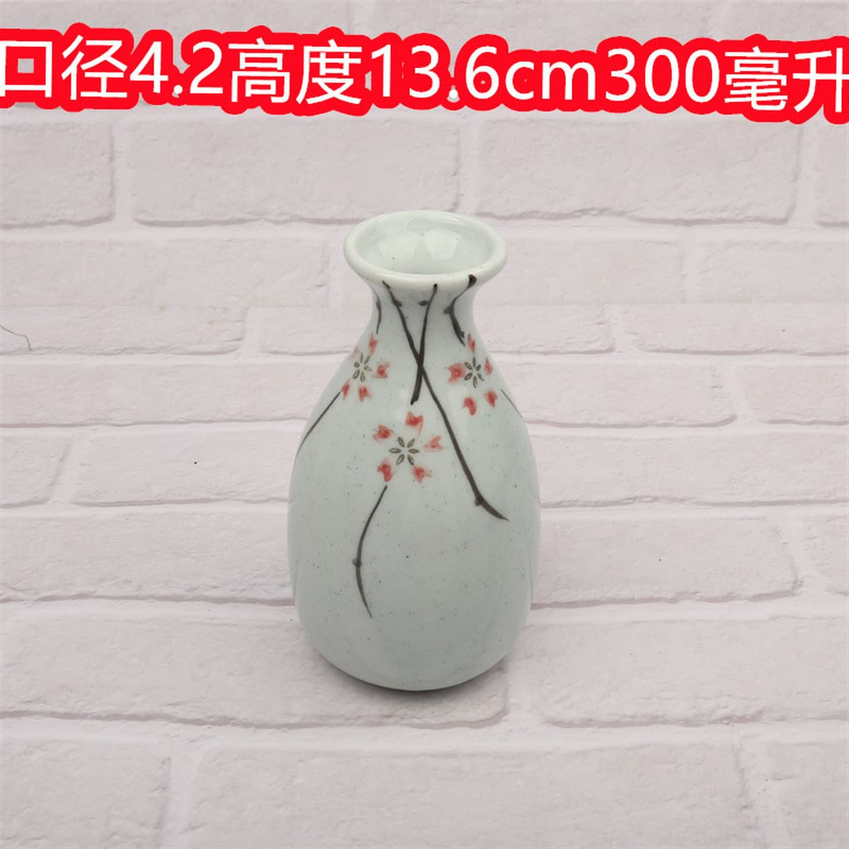 Сашими сухой Керлинг горшок большая чашка сухого льда винный горшок в японском стиле декоративная ваза кухня Отель Ресторан...