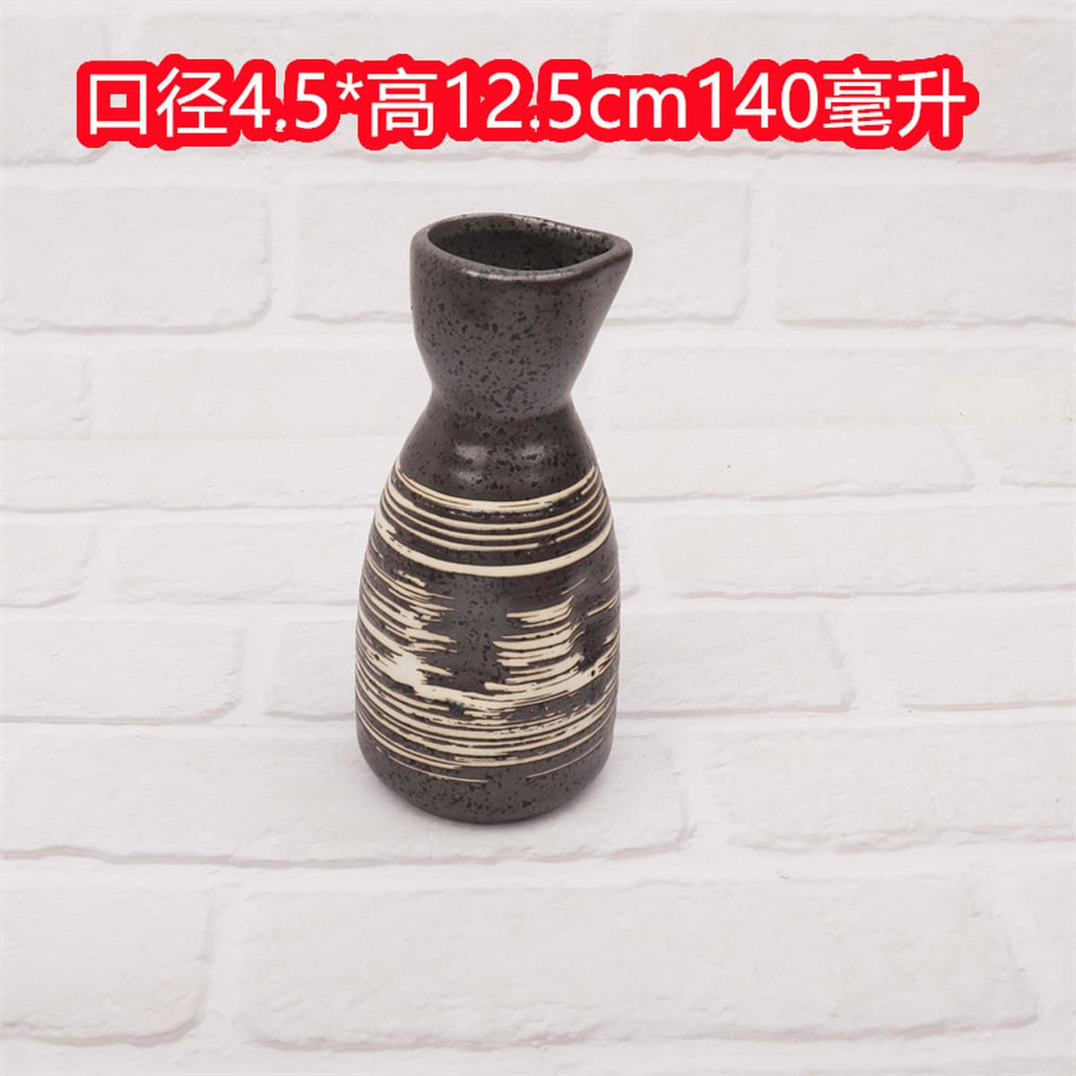 Сашими сухой Керлинг горшок большая чашка сухого льда винный горшок в японском стиле декоративная ваза кухня Отель Ресторан...