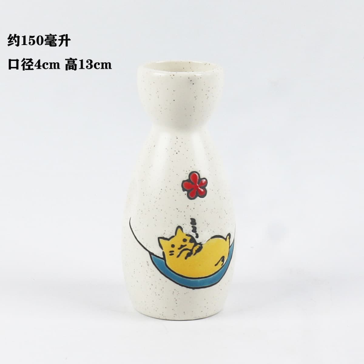 Сашими сухой Керлинг горшок большая чашка сухого льда винный горшок в японском стиле декоративная ваза кухня Отель Ресторан...