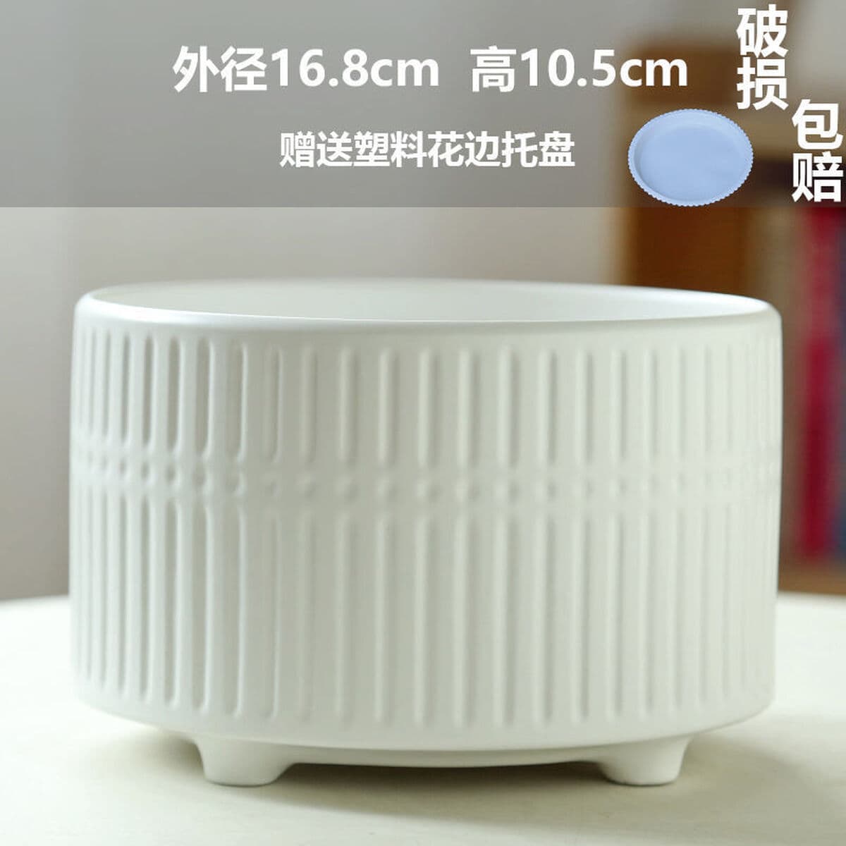 Кусочки цветочных горшков для волос