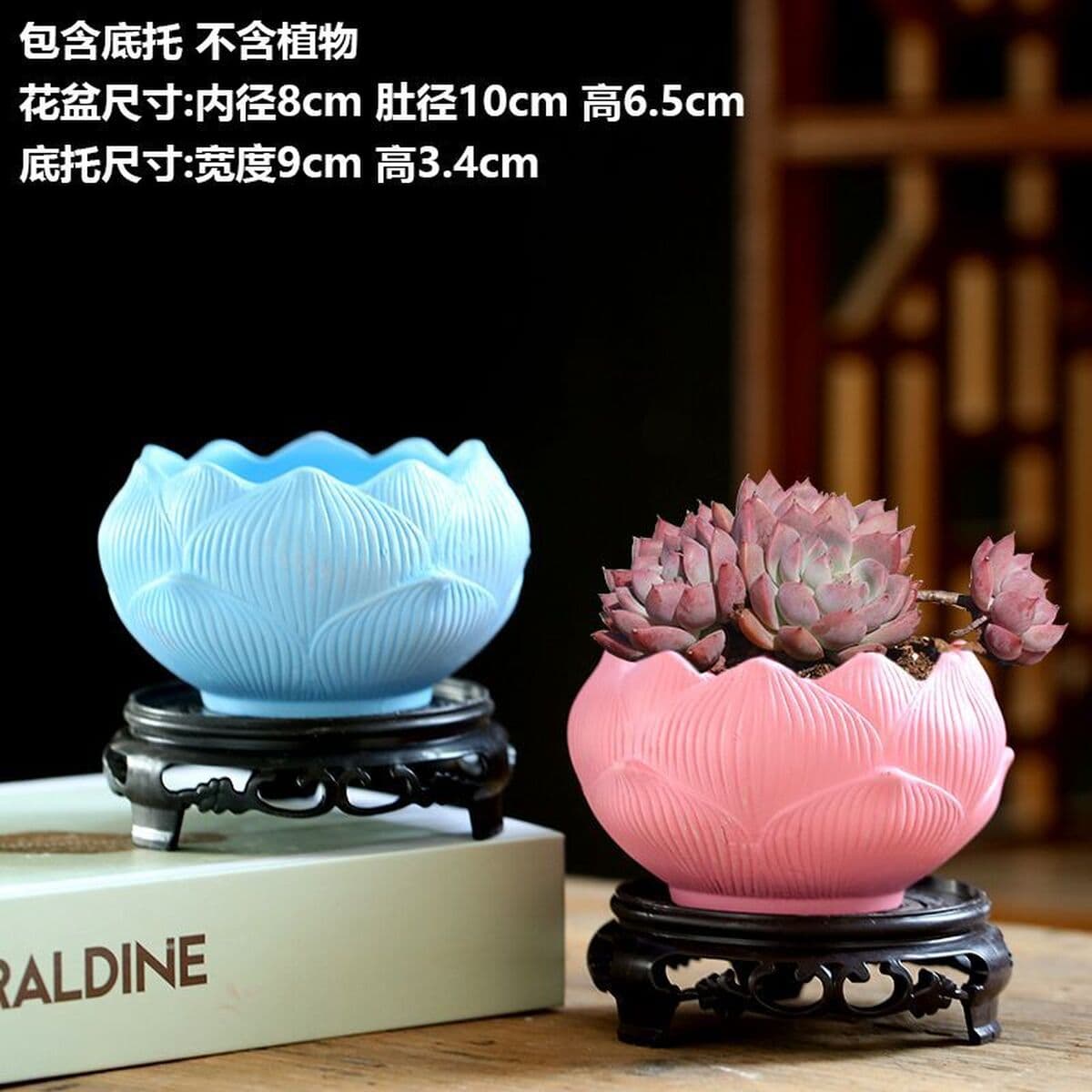 Кусочки цветочных горшков для волос