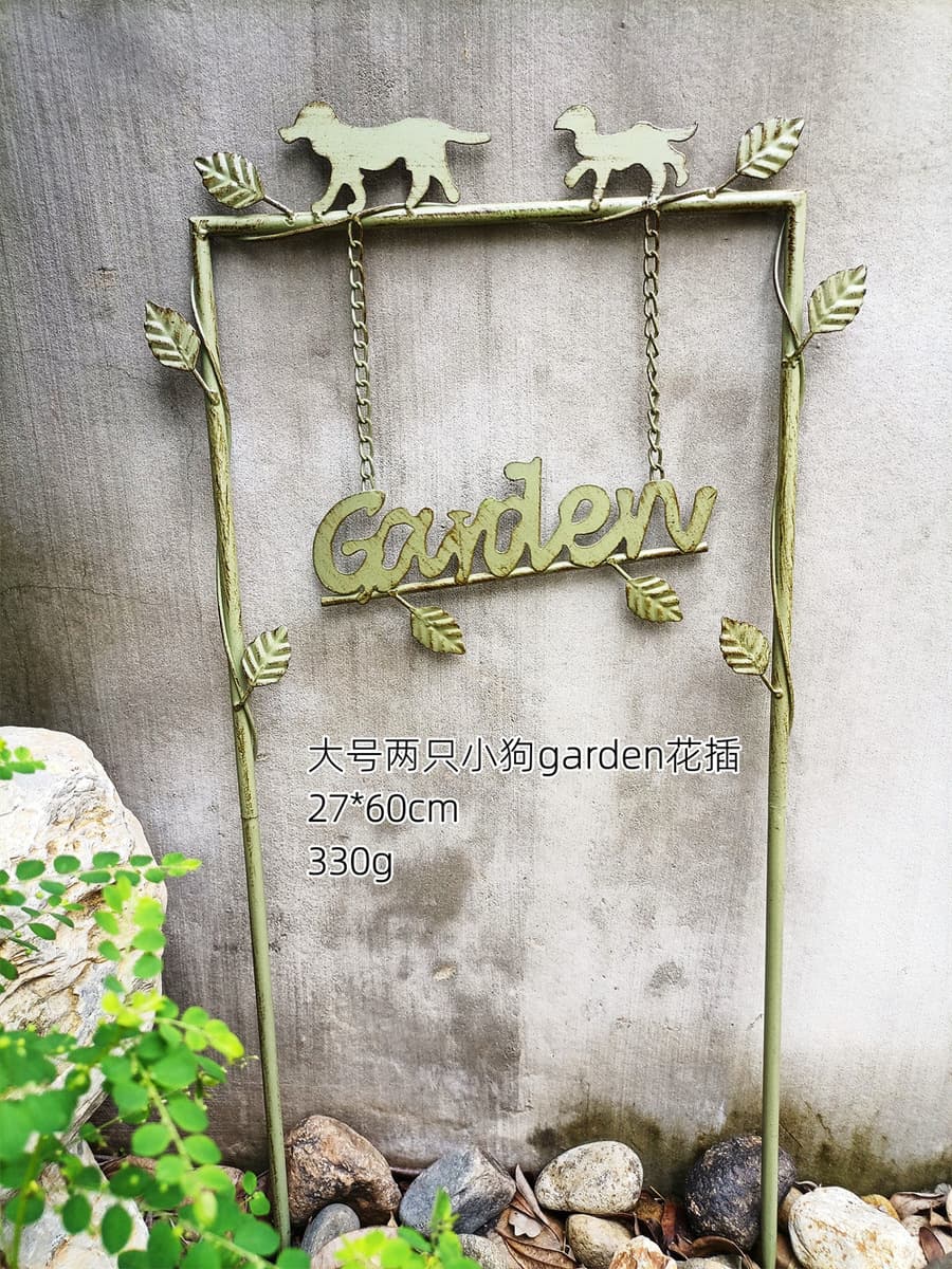 Внешняя торговля Амазонка взрывы кованого железа цветок два щенка сад цветочный горшок альпинистская рама украшения виллы