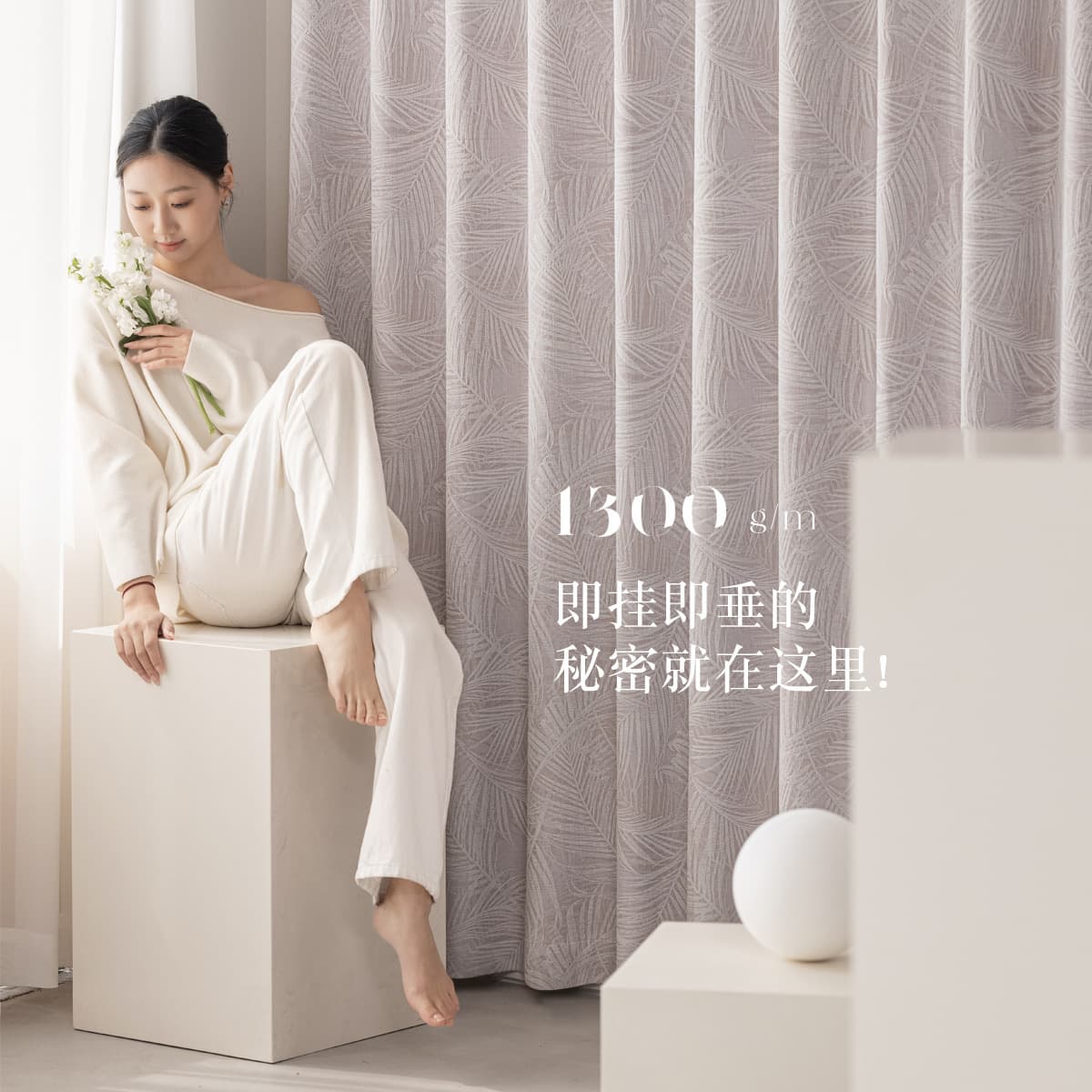 Французские жаккардовые шторы для спальни, высококачественные плотные светонепроницаемые, высококачественные домашние...