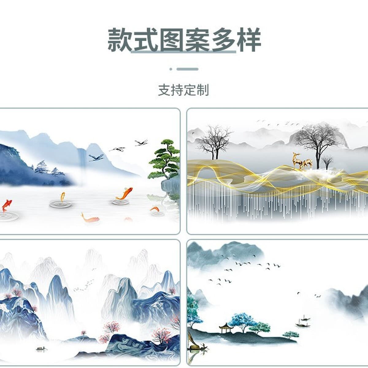 Современный китайский стиль оконный экран пейзажная живопись марлевая занавеска полузатеняющая занавеска готовая Аренда дома...