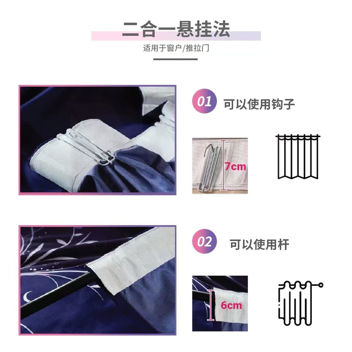 Трансграничные высокоточные текстурированные светонепроницаемые шторы из ткани с принтом, утолщенные, солнцезащитные, без...