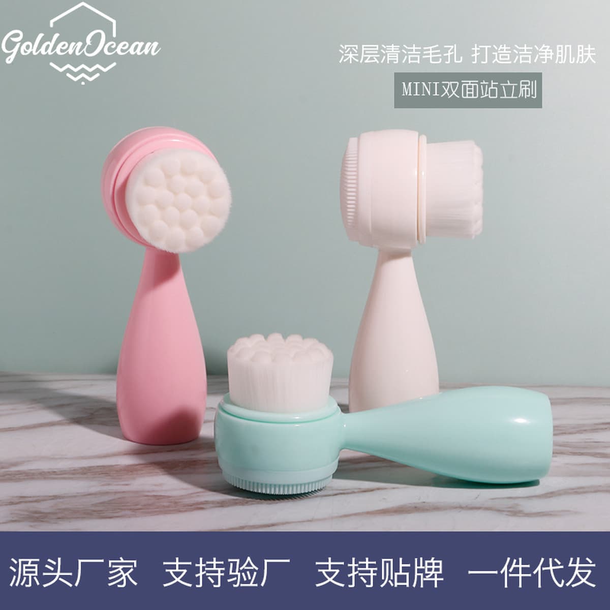 Щетка мягких волос ручная очищая силиконовая лицевая щетка Чистка очищающего средства красоты Инструменты красоты Ручка АБС