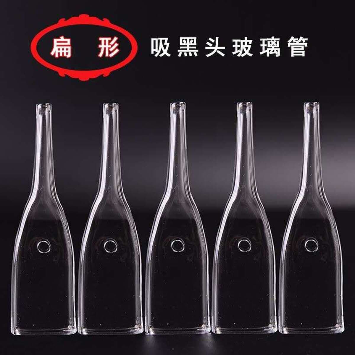 Удаление черных точек круглая труба фитинги круглая всасывающая труба Очистка Стекла черных точек стеклянная труба фитинги...