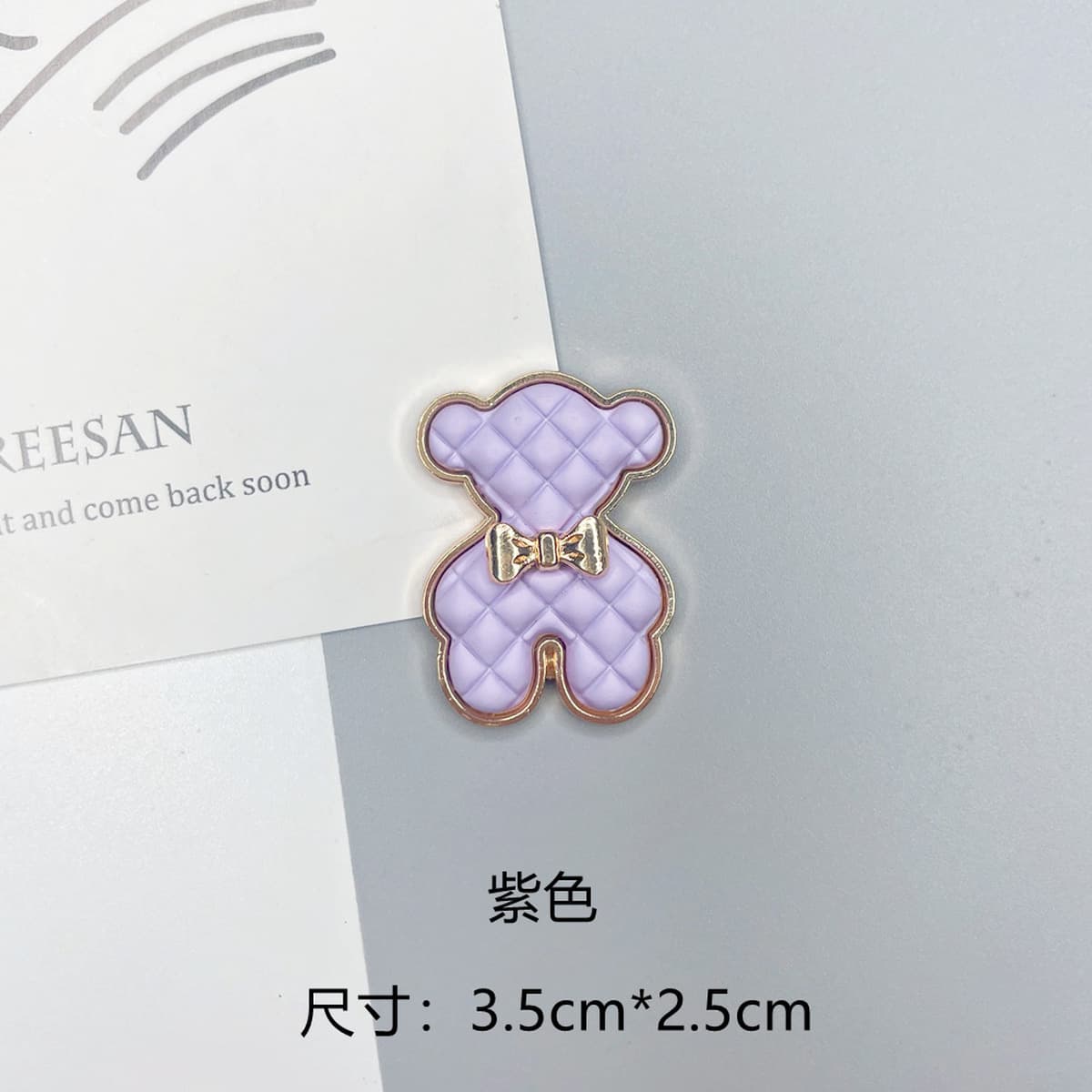 Производитель ювелирных украшений из сплавов, декоративных наклеек для чехлов телефонов в виде милых медвежат, подвесок для...