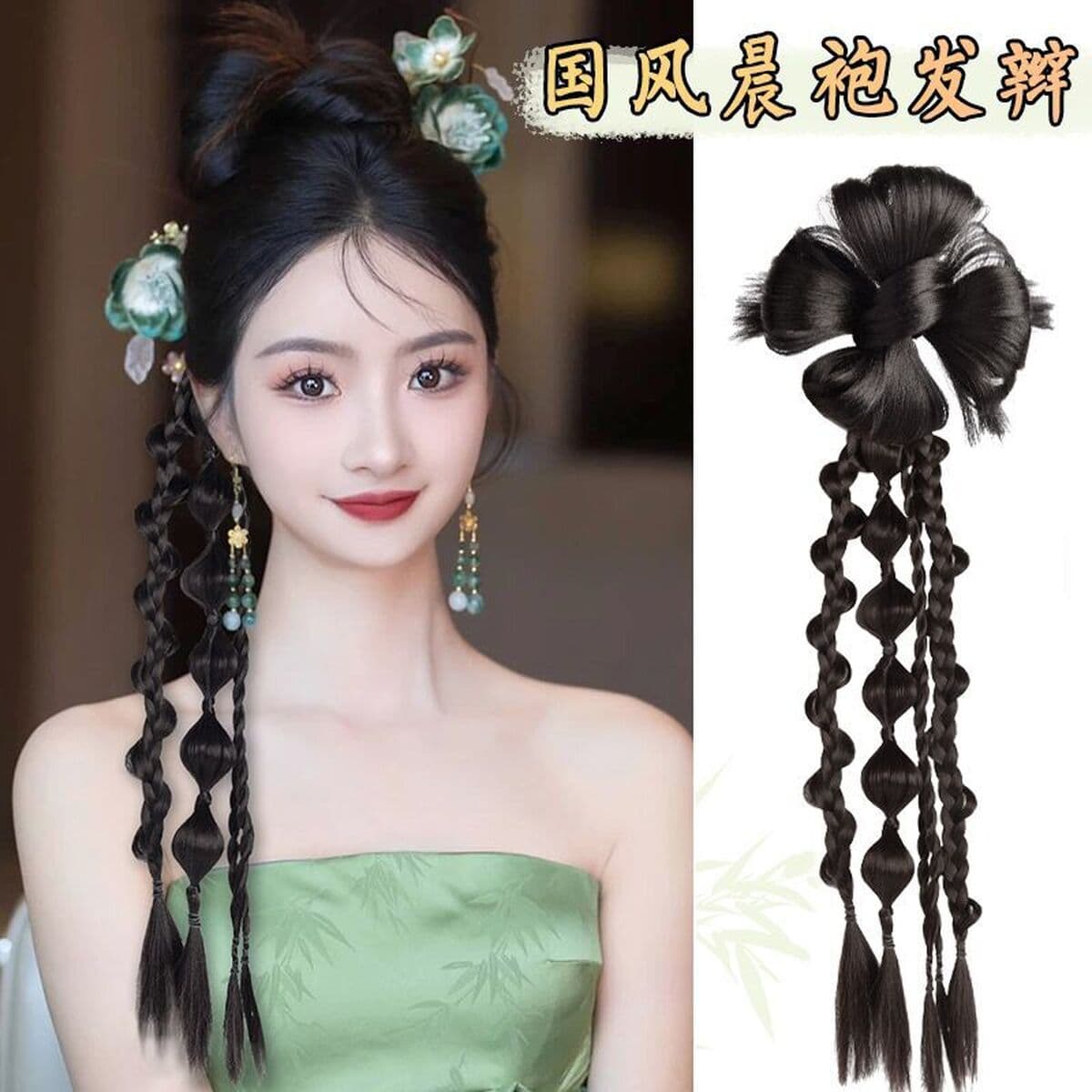 Новый китайский стиль пародии детские цветы пузырьковые косички