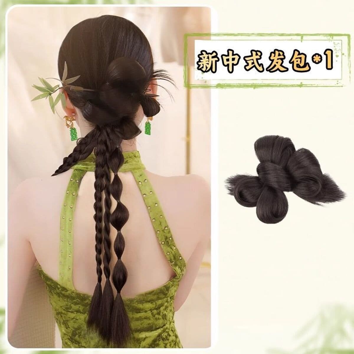 Новый китайский стиль пародии детские цветы пузырьковые косички